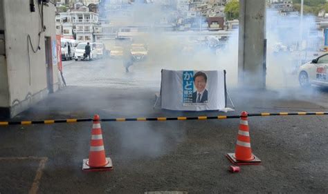 Japan prime minister vows to boost G7 security after smoke bomb attack